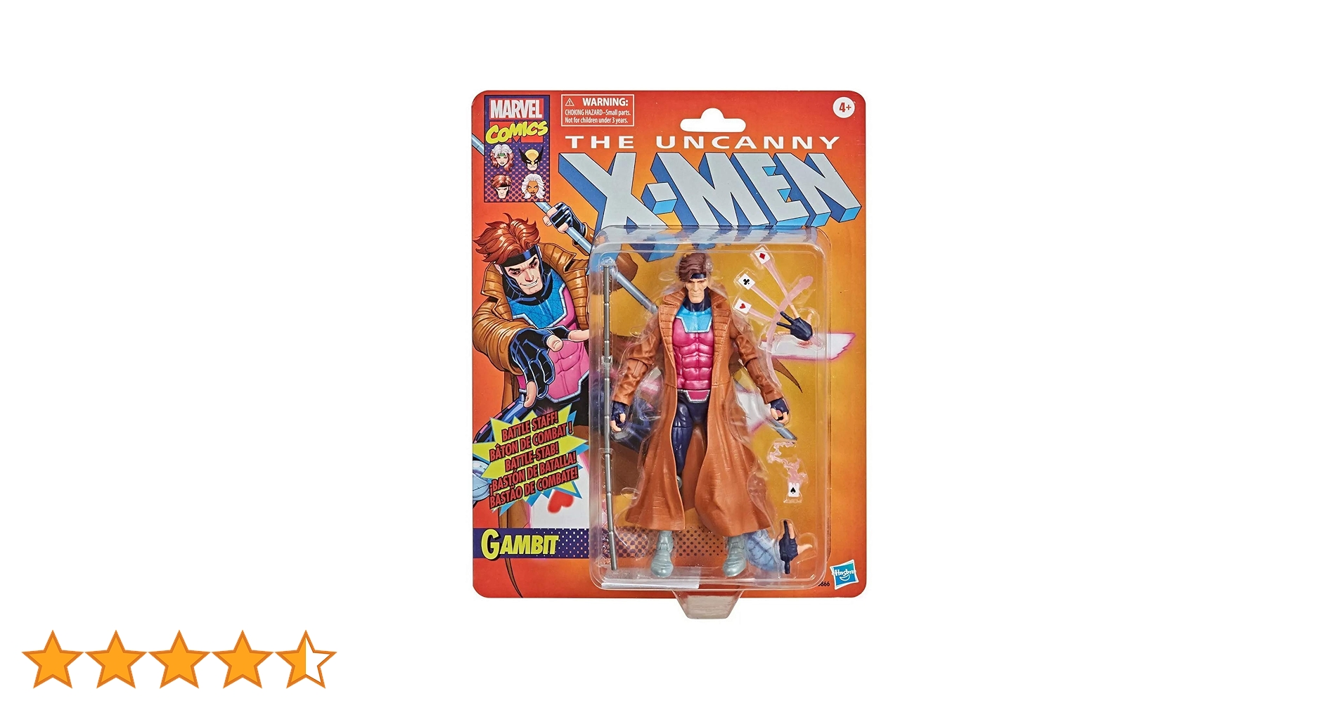 レア・アンパンチ品‼️ マーベルレジェンド ⚡️レトロ X-メン ウルヴァリン マーベルレジェンド新作！ウルヴァリン・ヴァルカン・セイバー